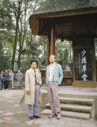 1988 - Chengdu (site seeing 3).jpg 7.2K